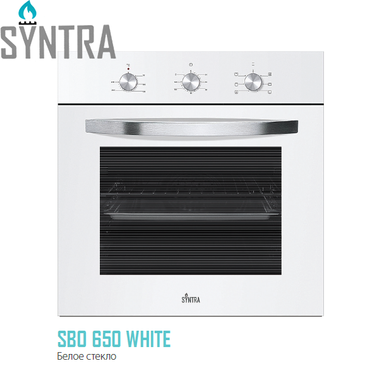 Духовой шкаф Syntra SBO 650 White