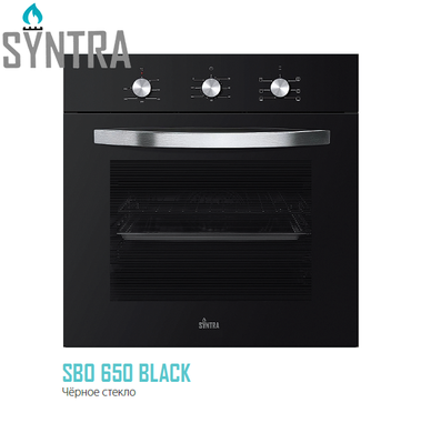 Духовой шкаф Syntra SBO 651 Black
