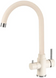 Смеситель для кухни Fabiano SKFC 90 ST Cream - 1