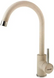 Змішувач на кухню Fabiano SKF 850 ST Beige - 1