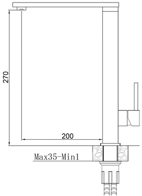 Змішувач на кухню Fabiano FKM 57 Graphite