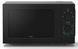 Мікрохвильова піч Fabiano FFM 2705 Black - 1
