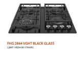 Варильна поверхня Fabiano FHG 2844 VGHT Black Glass