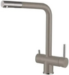 Смеситель для кухни Fabiano FKM 317 SS Beton