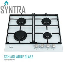 Варочная поверхность SYNTRA SGH 461 White Glass