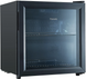Охолоджувач напоїв Fabiano FMB 040 Black