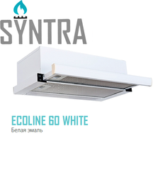 Витяжка SYNTRA Ecoline 60 White (01)