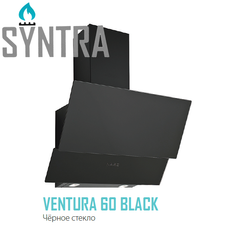 Витяжка SYNTRA Ventura 60 Black
