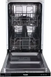Посудомийна машина Fabiano FBDW 5409E