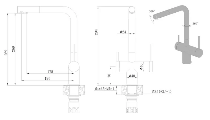 Змішувач на кухню Fabiano FKM 3114 SS Inox