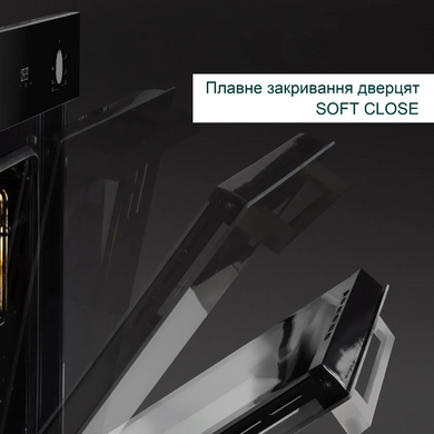 Духовой шкаф Fabiano FBO 260 Black