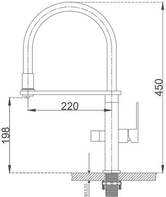 Змішувач на кухню FABIANO FKM 3120 Inox