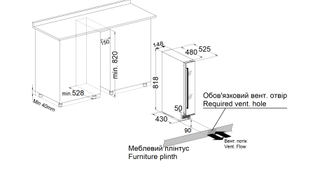 Винный шкаф Fabiano FWC 146 BLACK