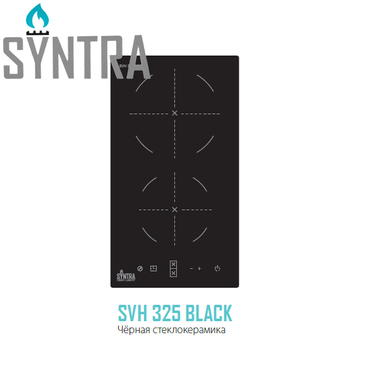 Варильна поверхня SYNTRA SVH 325